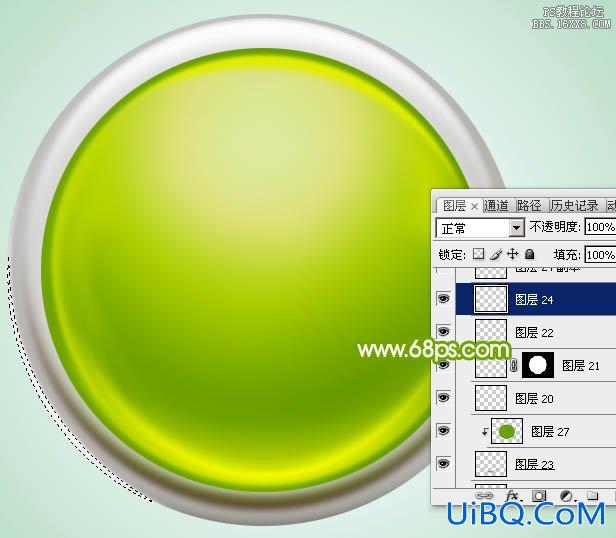 ps绿色圆形水晶按钮教程