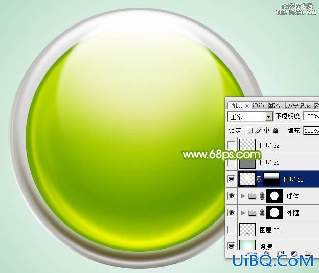 ps绿色圆形水晶按钮教程