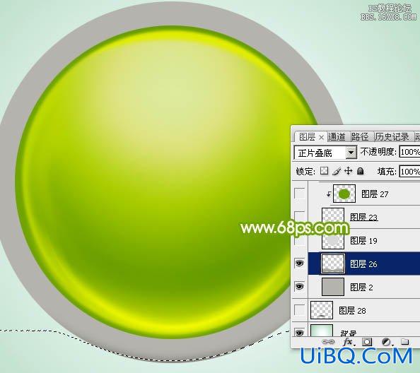 ps绿色圆形水晶按钮教程