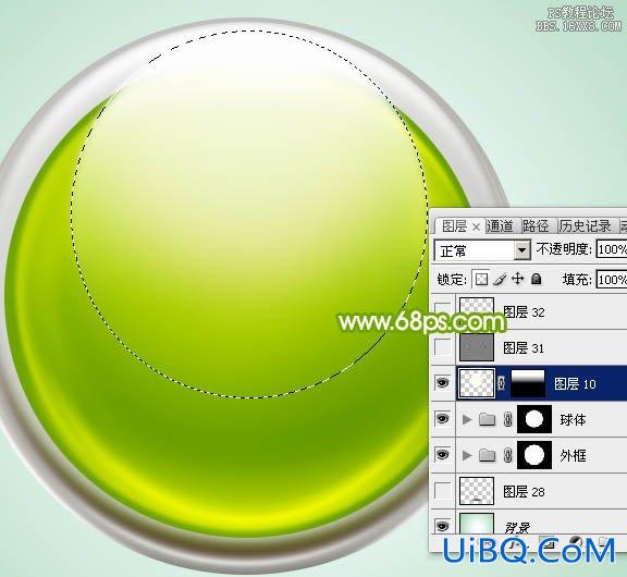 ps绿色圆形水晶按钮教程