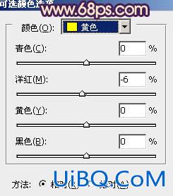 ps处理外景人物图片甜美的淡淡青紫色