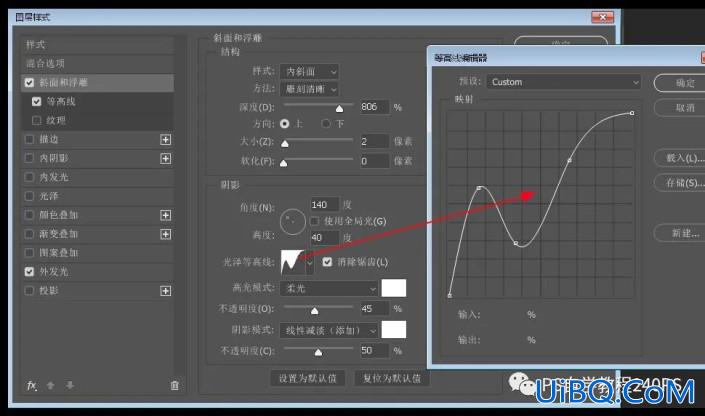 节日字，制作多层次的圣诞节玻璃字