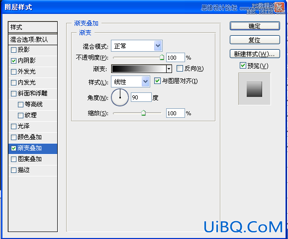 ps鼠绘指南针教程