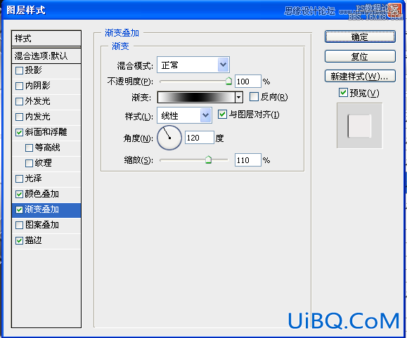 ps鼠绘指南针教程