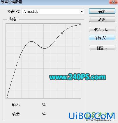 PS设计金属边框风格的绿色水晶字，立体质感的绿色玉石字