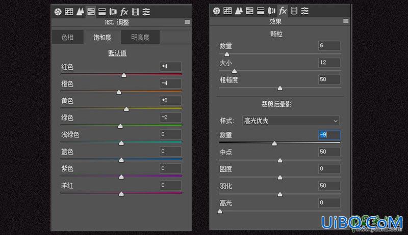 PS制作木桌上颗粒堆起的立体字，逼真的碎屑立体字。