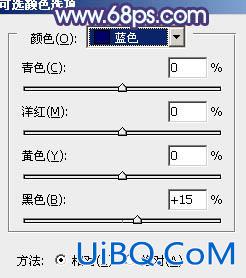 ps打造纯美的淡调青紫色婚纱照片