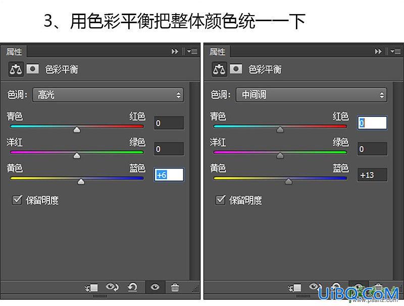 ps转手绘教程：学习把青春靓丽的少女手机照制作成漂亮的手绘效果