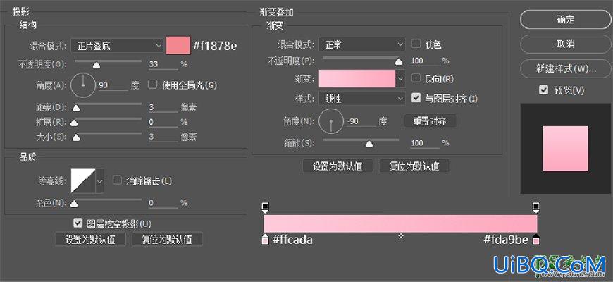 PS手绘立体感十足的手机图标，立体手机APP图标素材。