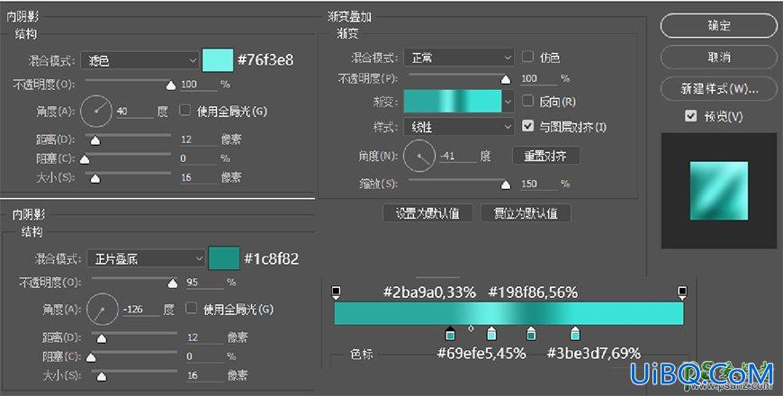 PS手绘立体感十足的手机图标，立体手机APP图标素材。