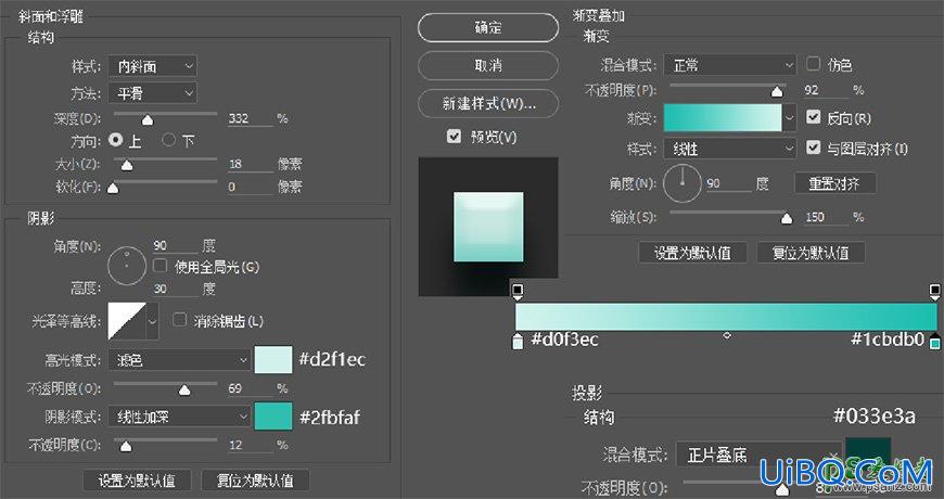 PS手绘立体感十足的手机图标，立体手机APP图标素材。