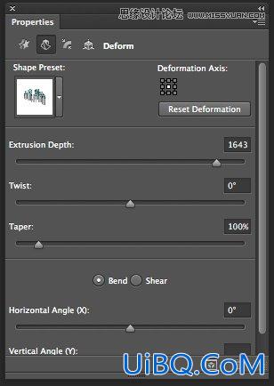 ps CS6立体复古网纹字