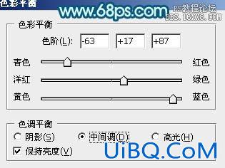 ps鼠绘彩色光束教程