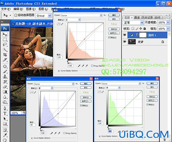 ps给室内模特图片加上绚丽的极光色