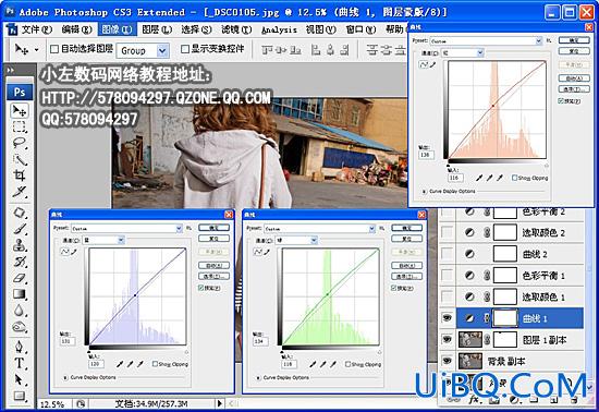 ps调出紫黄调怀旧色调