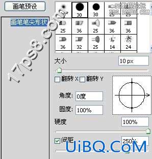 ps怀旧风格漂亮MM效果教程