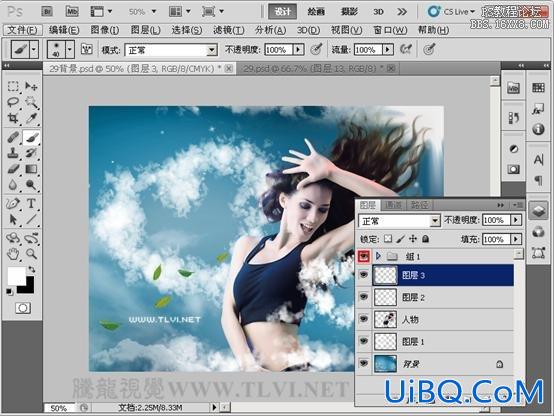 ps CS5笔刷实用教程-Photoshop出心型云彩图案