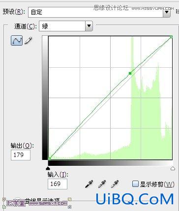 ps几张图片合并成一张时尚海报