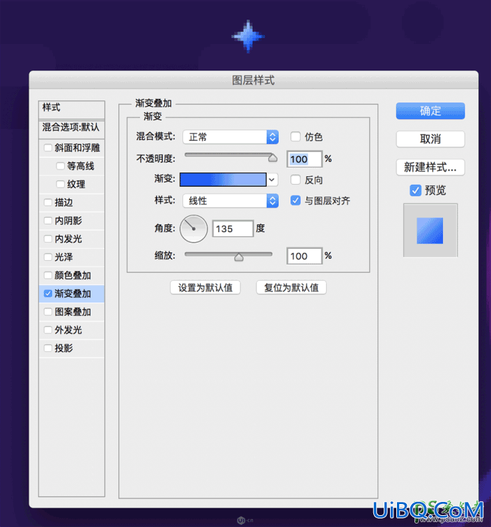 PS手绘透明感的星球素材图，扁平风格星球失量图片。