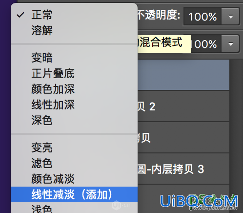 PS手绘透明感的星球素材图，扁平风格星球失量图片。