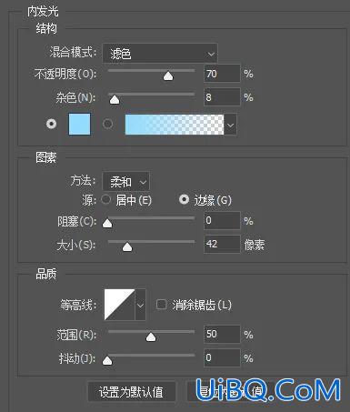 冰冻效果，制作美丽的冰雕效果白天鹅