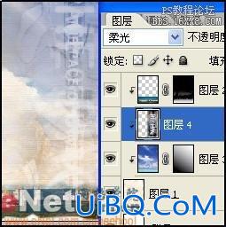 ps艺术创意字教程