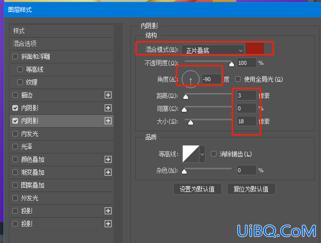 表情包，制作一款超级可爱的立体表情