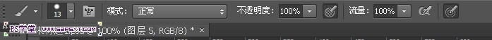 ps CS6做牛仔布字教程