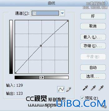 ps简单给人物图片美白及柔化处理