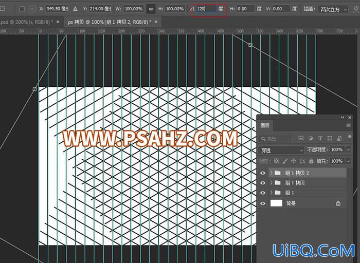 PS立体字效教程：学习制作简单的三维立体字，3D立体字效