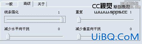 ps简单给人物图片美白及柔化处理