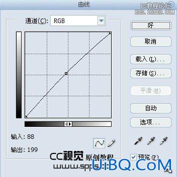 ps简单给人物图片美白及柔化处理