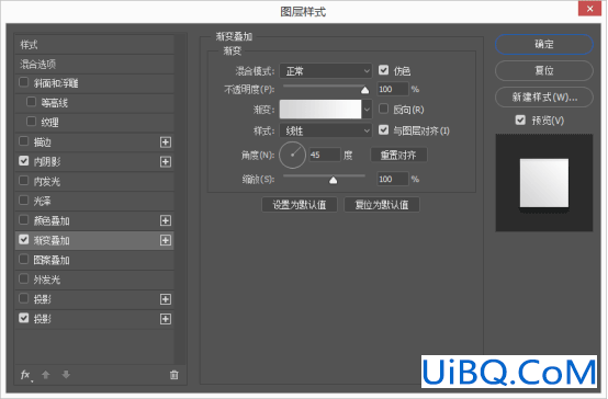 Photoshop图标设计教程：学习绘制一枚清新淡雅的音乐图标,音乐播放器图