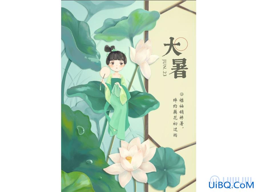 PS手绘24节气（大暑）国风剪纸插画,荷花女孩儿插画图片。