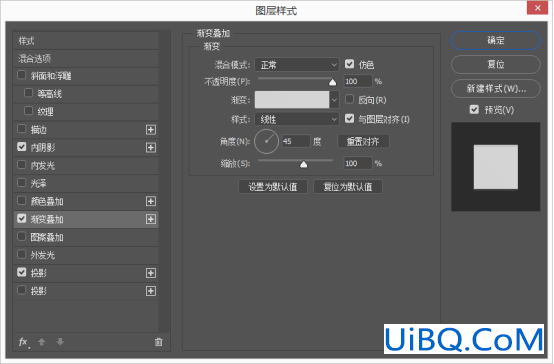 Photoshop图标设计教程：学习绘制一枚清新淡雅的音乐图标,音乐播放器图