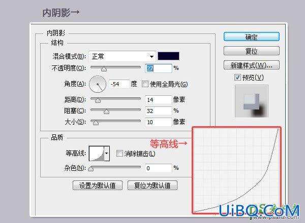 PS手绘一枚逼真的玻璃弹珠素材图，鼠绘玻璃珠失量图。