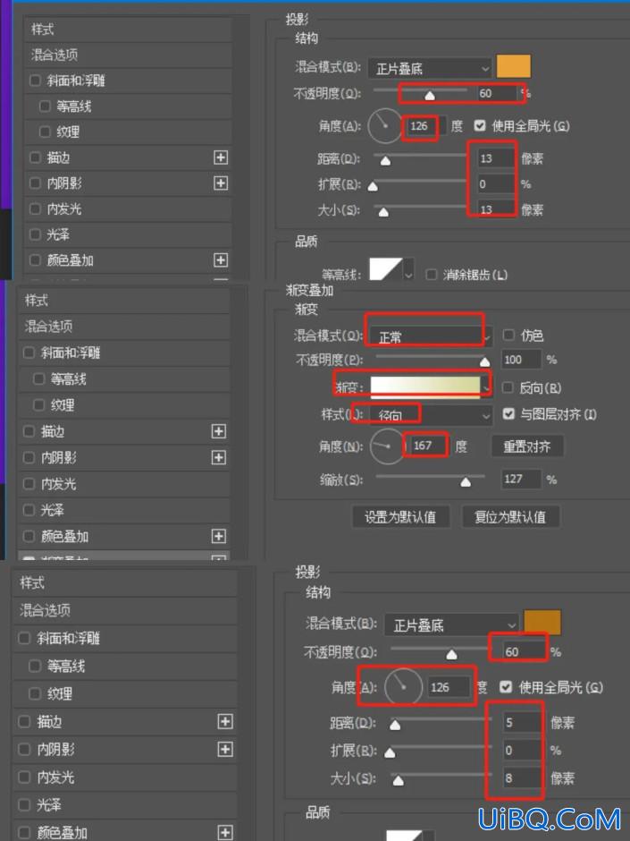 ps手工制作呆萌可爱的表情包,超级可爱的立体表情,表情包失量图。