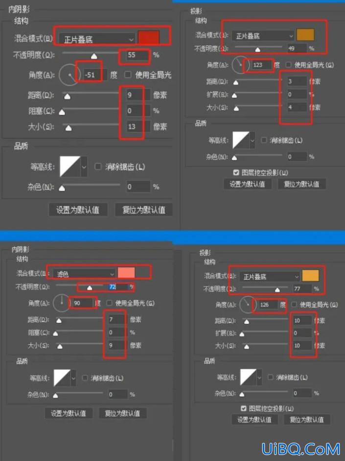 ps手工制作呆萌可爱的表情包,超级可爱的立体表情,表情包失量图。