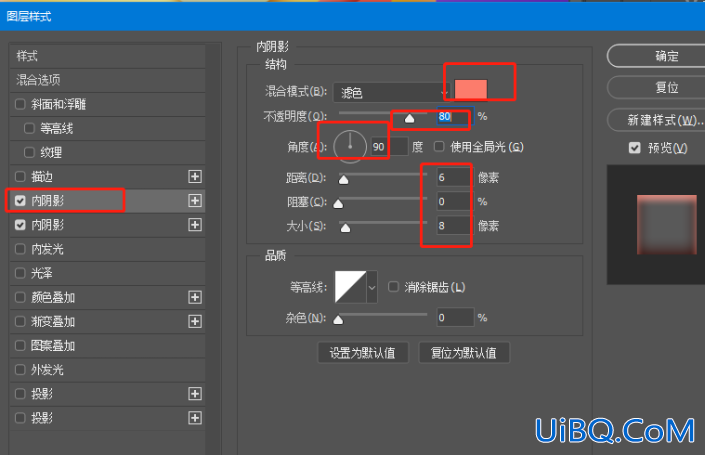 ps手工制作呆萌可爱的表情包,超级可爱的立体表情,表情包失量图。