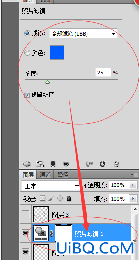 ps转手绘教程：学习给短发美女照片制作成鼠绘的效果。