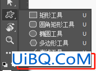 PS手绘冬奥会吉祥物冰墩墩失量素材图,冰墩墩图片。