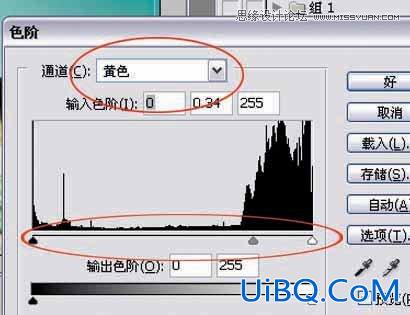 ps清新风格桌面壁纸