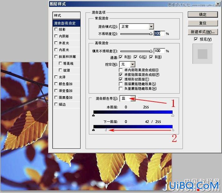 ps通道简单将绿叶变黄叶特效