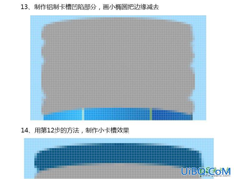 PS鼠绘一支铅笔失量图标，精致的蓝色铅笔图标素材图。