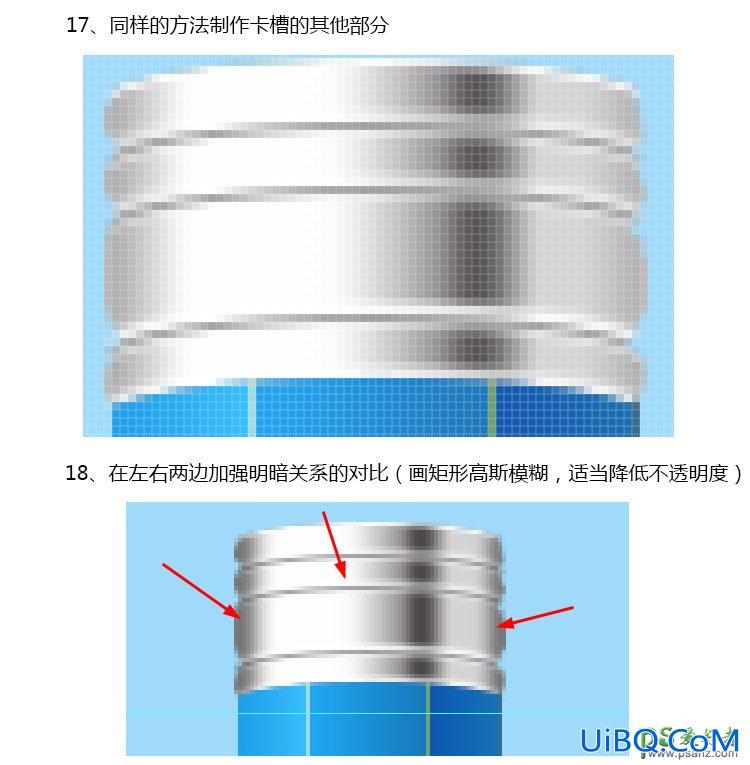 PS鼠绘一支铅笔失量图标，精致的蓝色铅笔图标素材图。