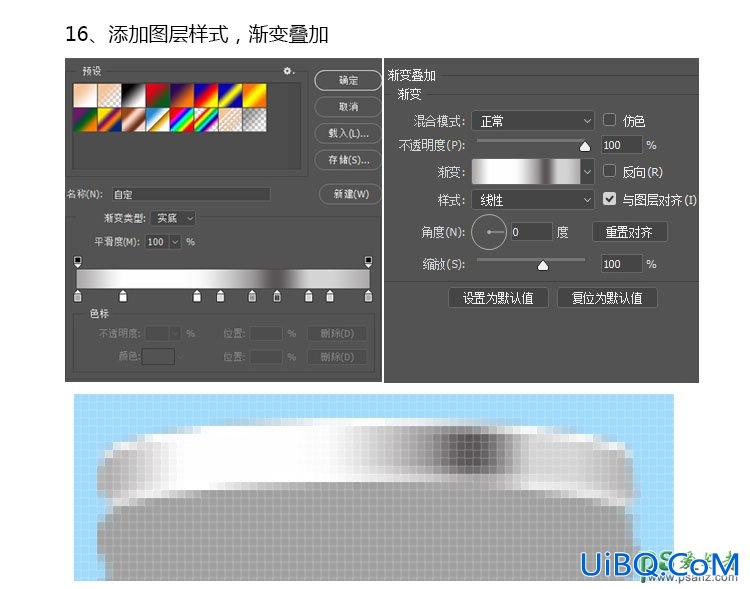 PS鼠绘一支铅笔失量图标，精致的蓝色铅笔图标素材图。