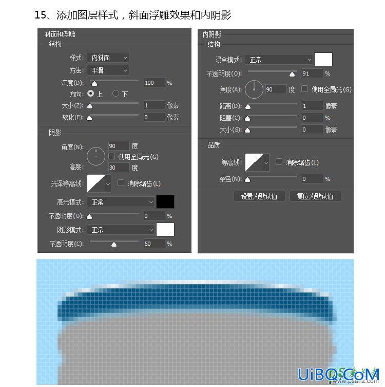 PS鼠绘一支铅笔失量图标，精致的蓝色铅笔图标素材图。