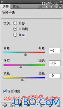 ps制作碎裂的玻璃效果