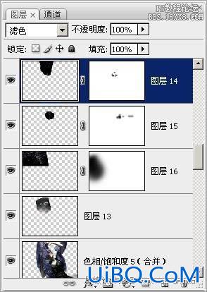 ps制作广告设计常用的水下人物特效