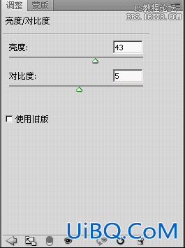 ps喷漆水彩字教程